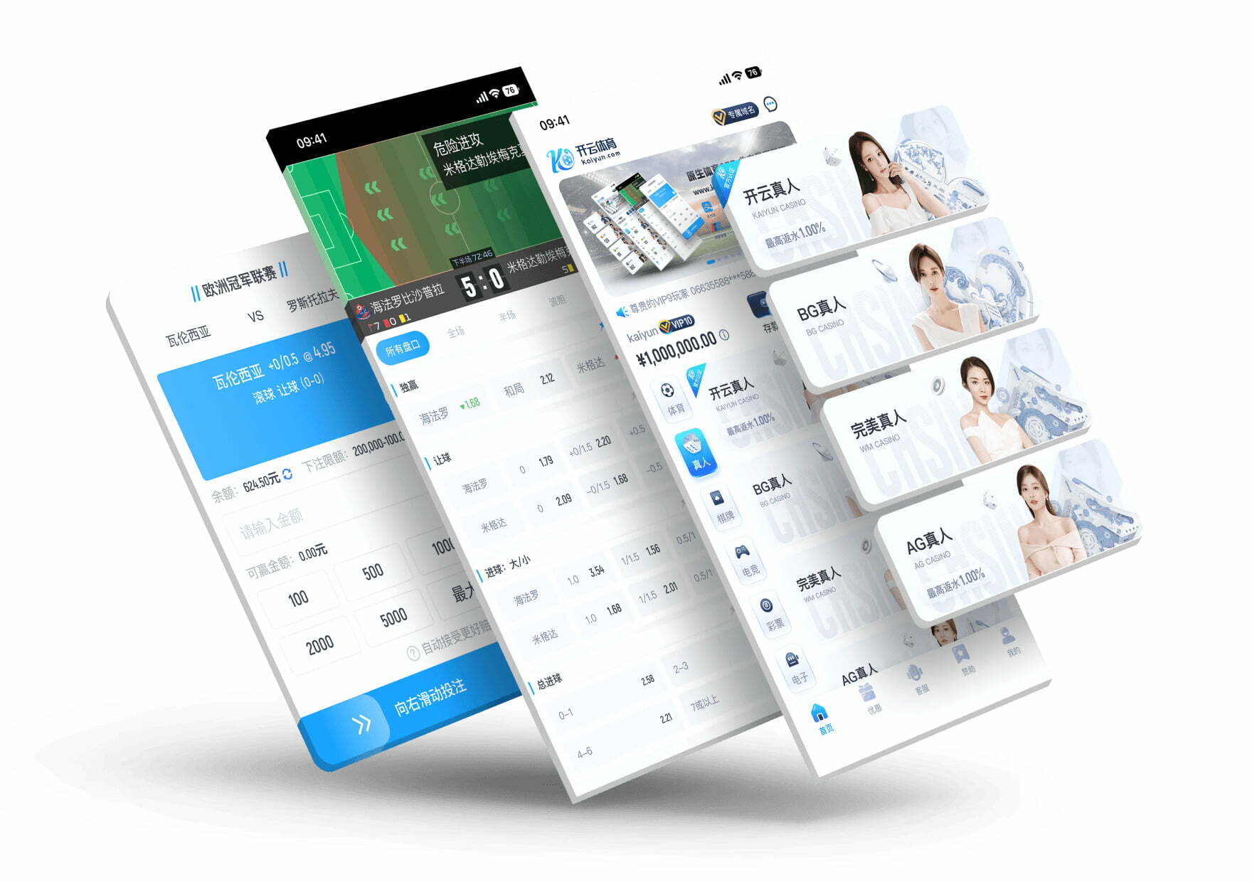 银河贵宾汇GALAXY登录