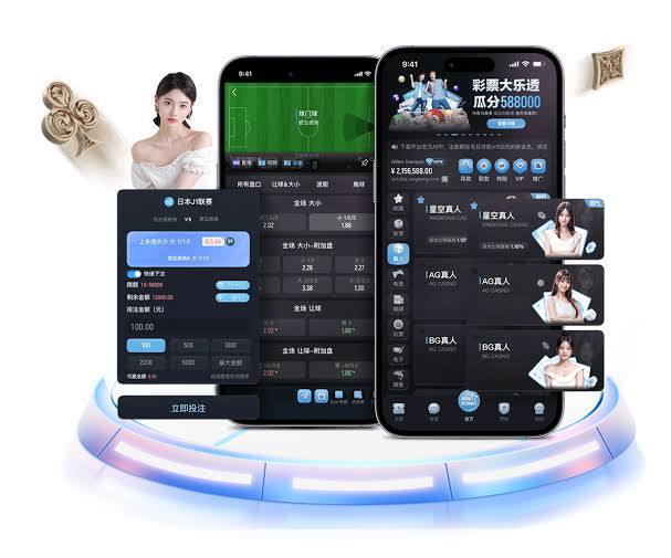 银河贵宾汇GALAXY登录