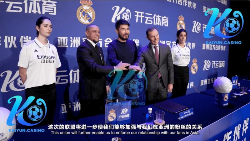 蓝鲸体育app下载