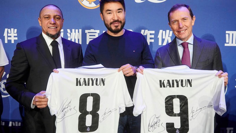 蓝鲸体育app下载